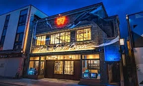Distillery Water Dragon 外観