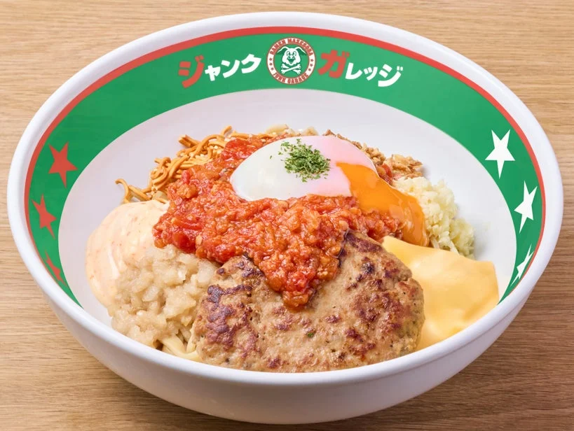 うまトマハンバーグまぜそばの丼