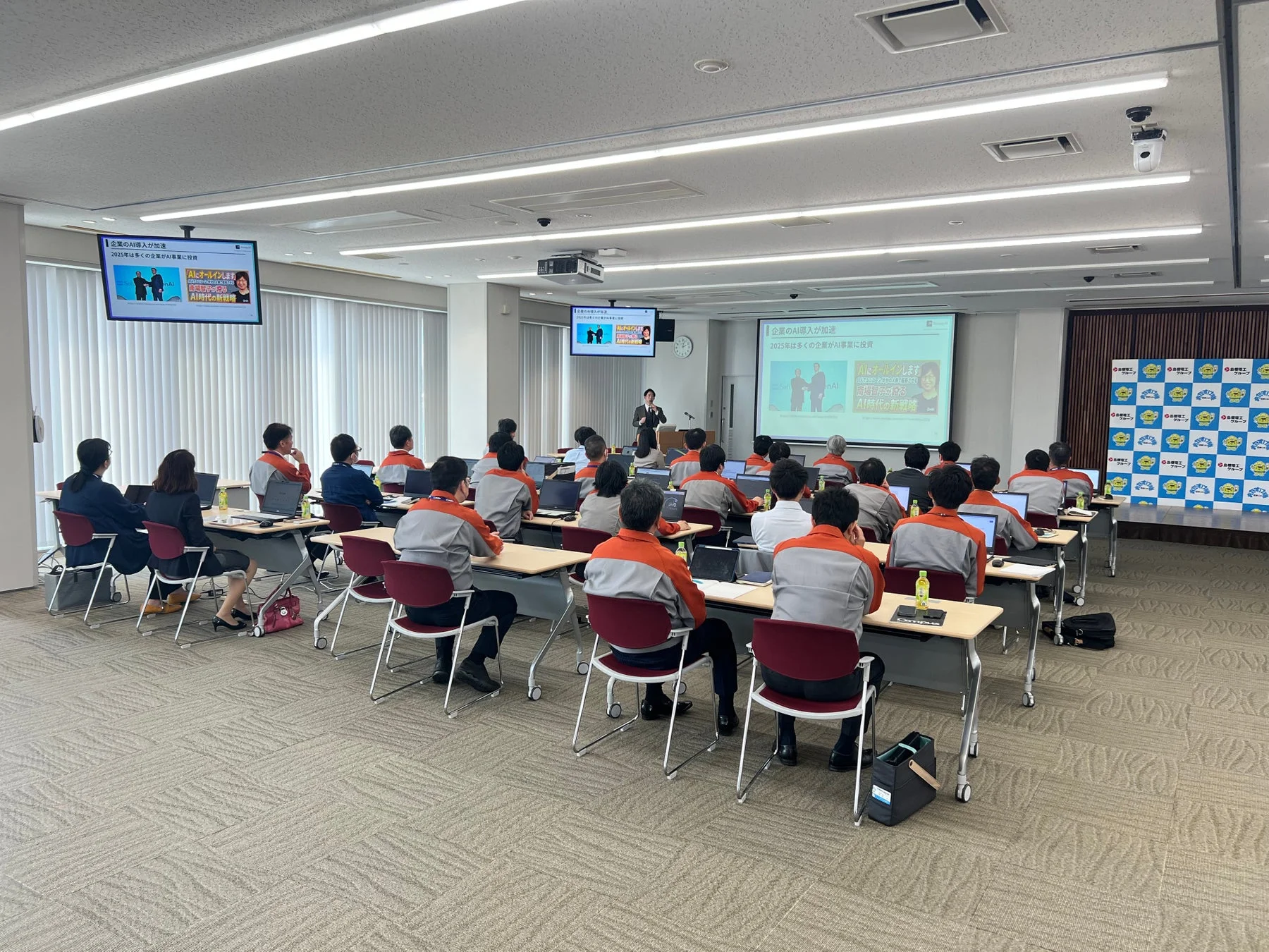 企業のAI導入が加速するイメージ