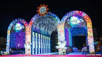 都市・商業施設