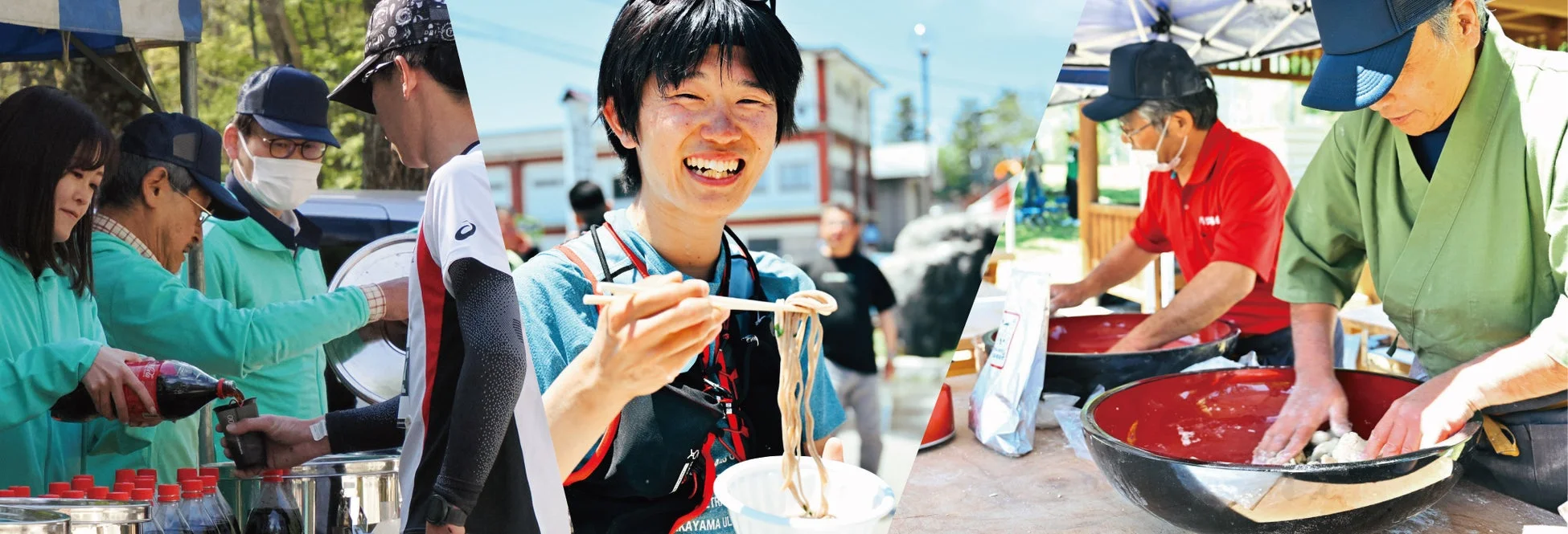 給水所の様子