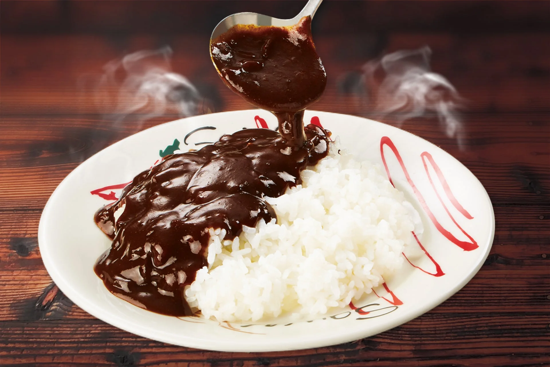 カレーライス