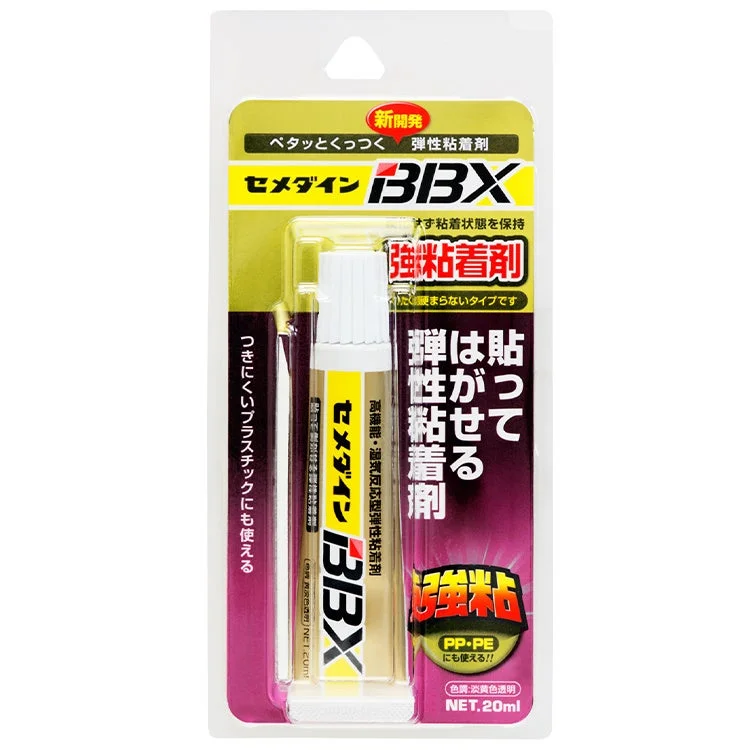 弾性粘着剤 「BBX」