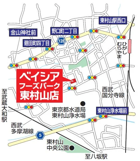 Beisia Foods Park 東村山店周辺地図