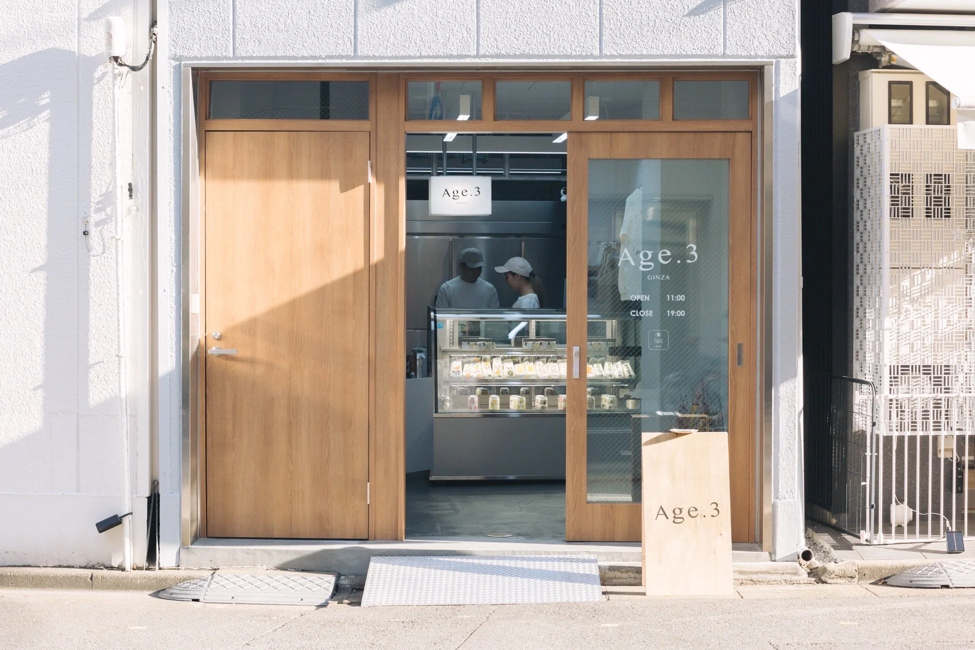 Age.3 銀座店外観