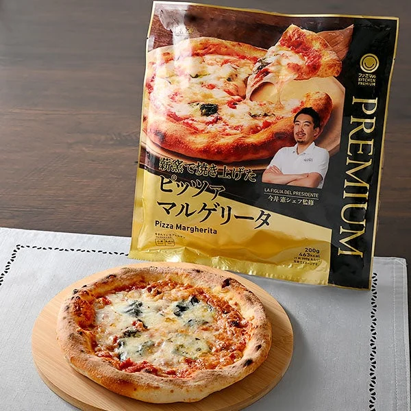 薪窯で焼き上げたピッツァマルゲリータ