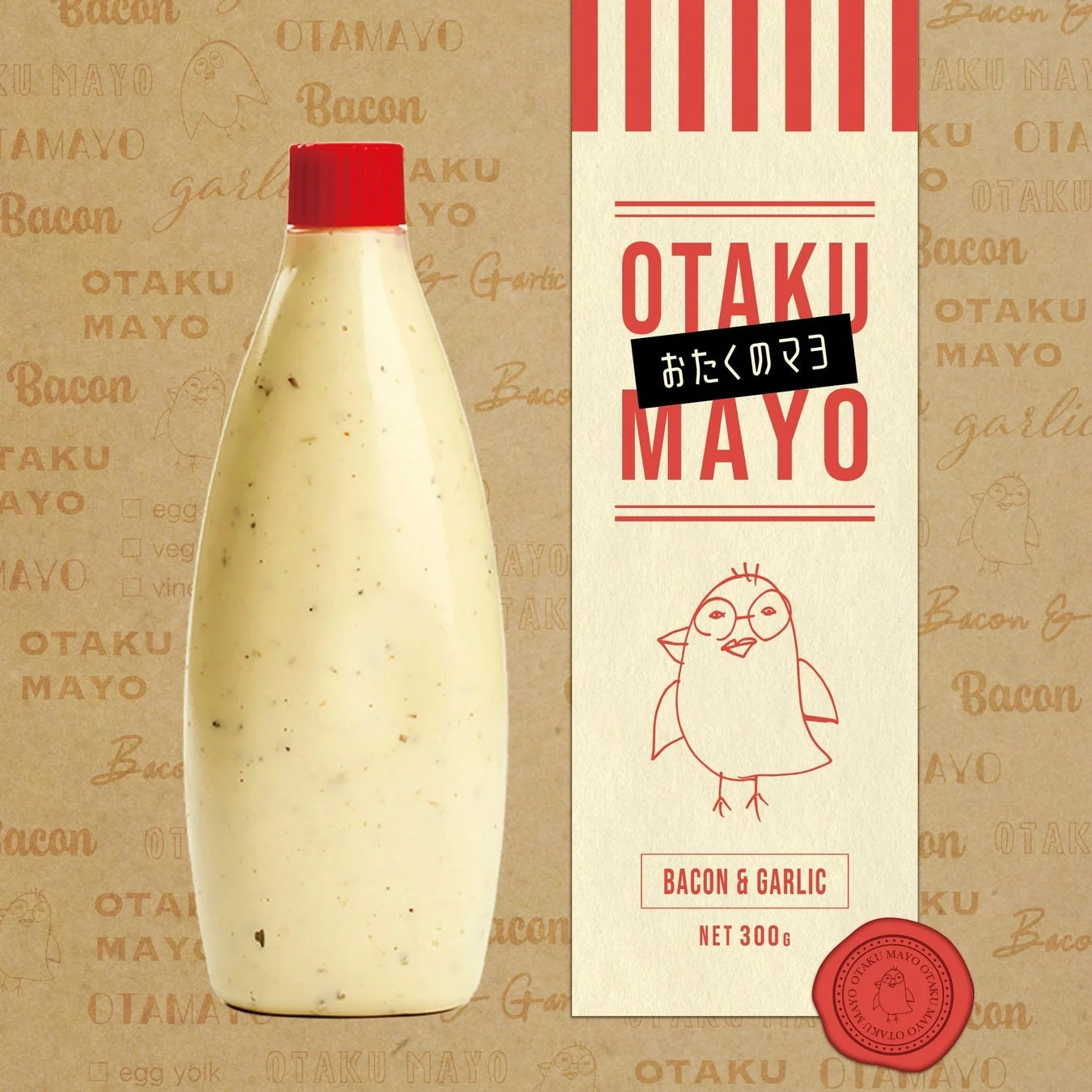 おたくのマヨ(おたマヨ®)