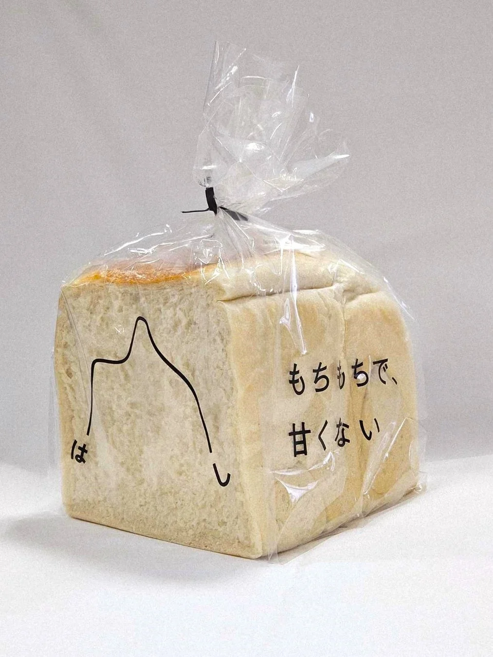北のはし食パン