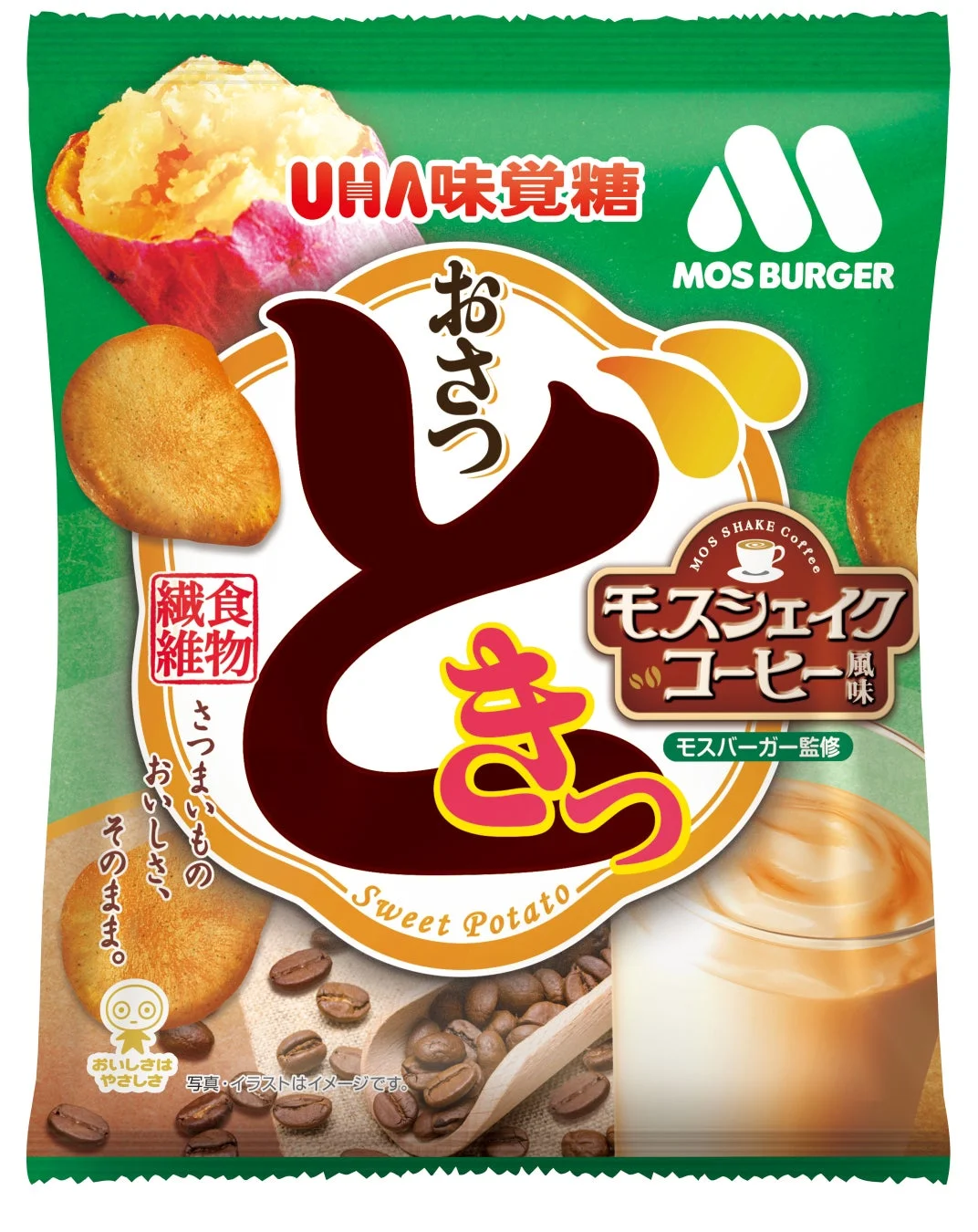 おさつどきっ モスシェイクコーヒー風味 パッケージ