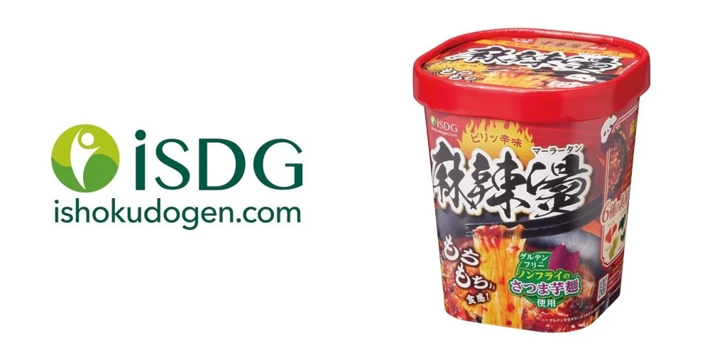 中華房 麻辣燙