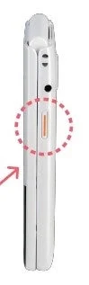 安心メッセージ機能に関連する携帯電話の側面画像