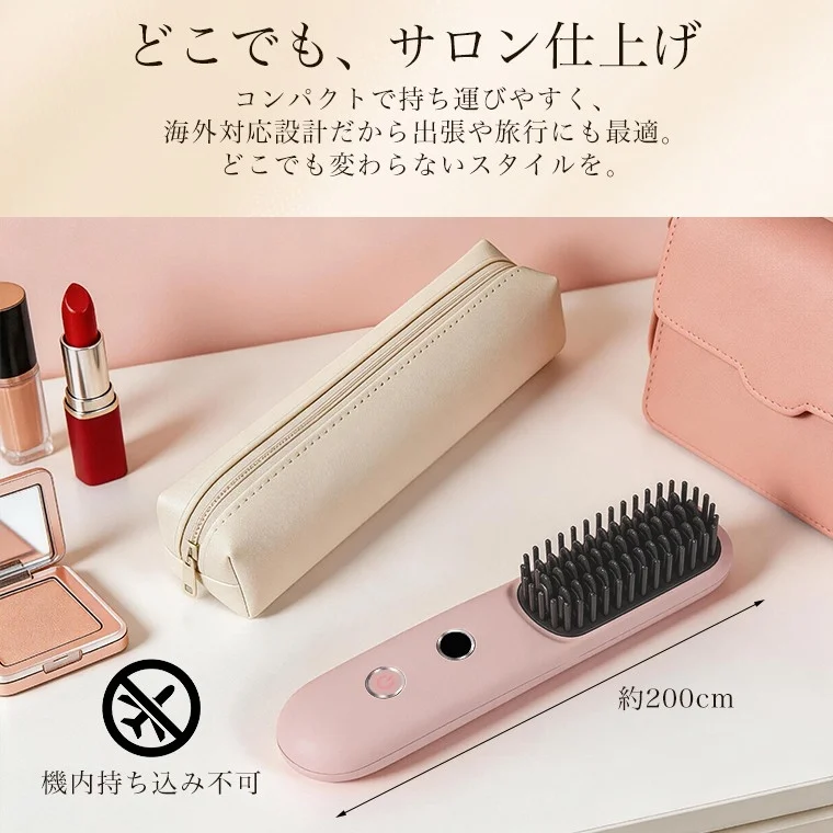 様々な利用シーン