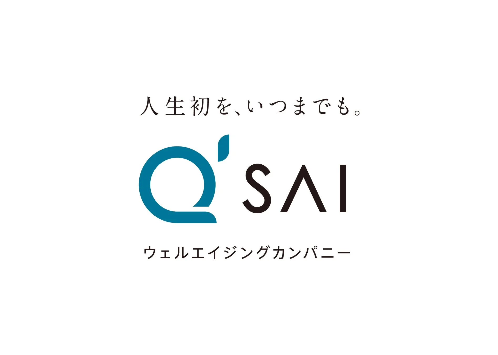 キューサイ企業ロゴ