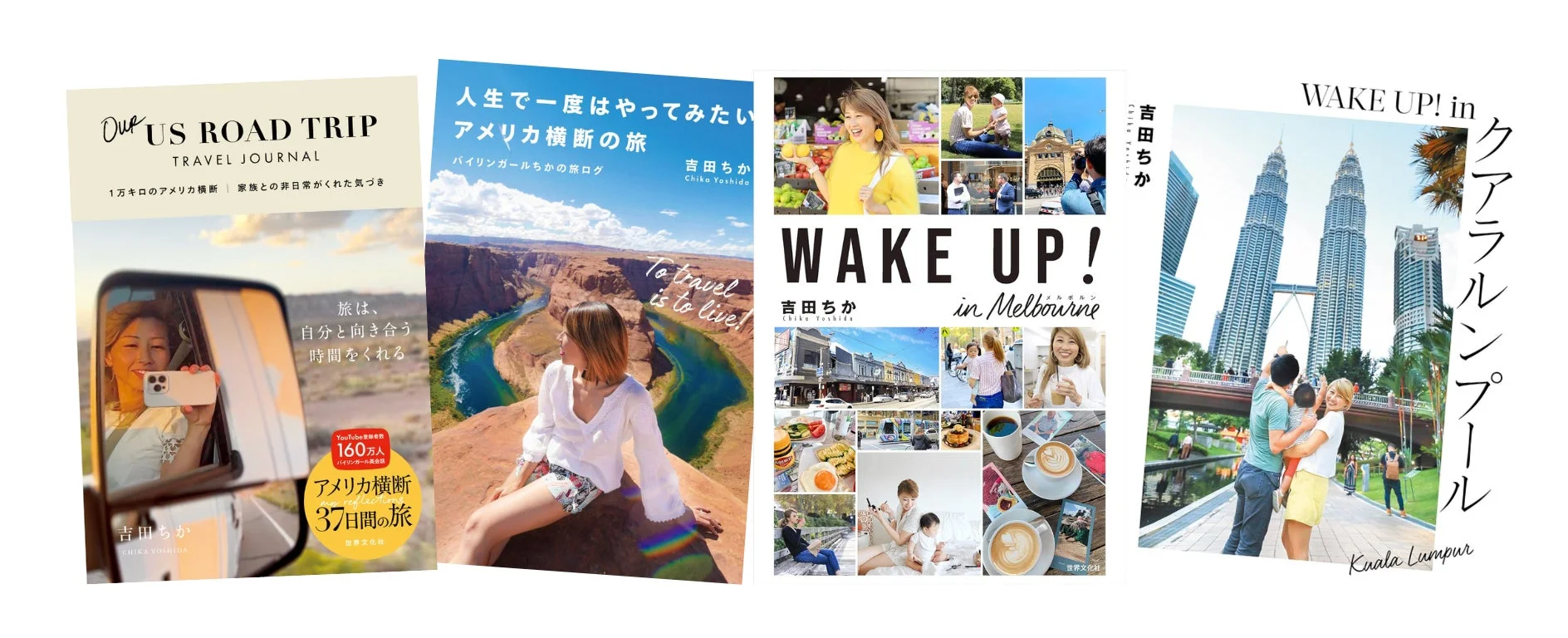 書籍展示イメージ