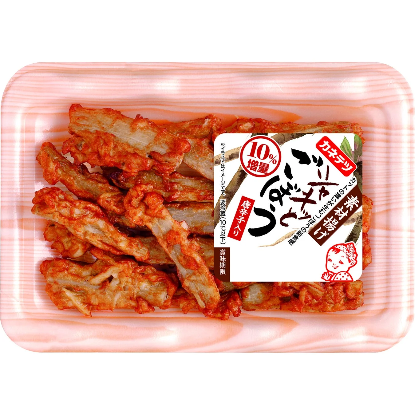 素材揚げ シャキッとごぼう 10%増量