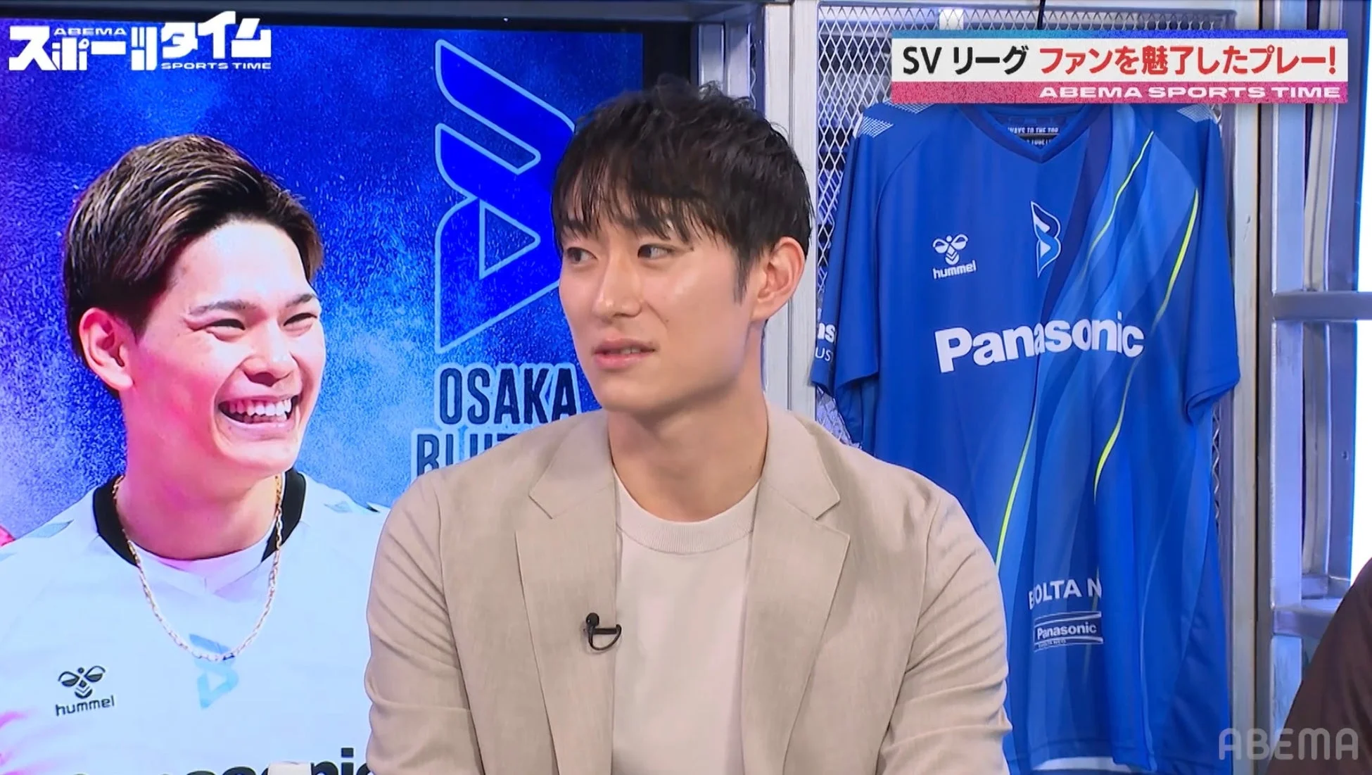 ABEMA SPORTS TIME SVリーグ特集