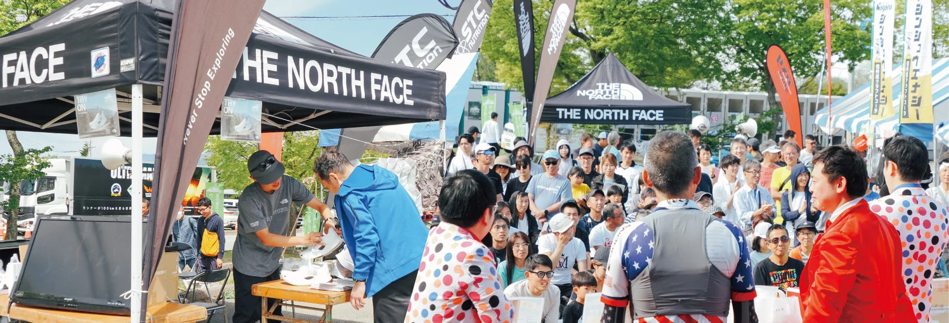 うるとらフェスティバル会場