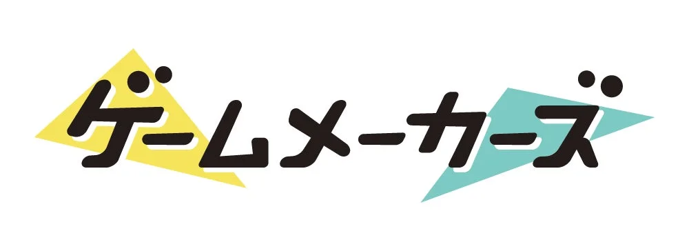 ゲームメーカーズのロゴ