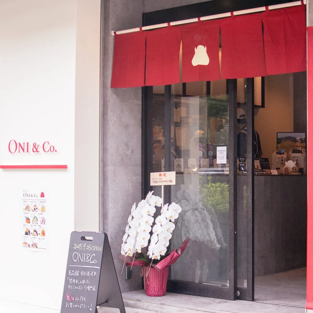 ONI&Co. Tokyo Lab.