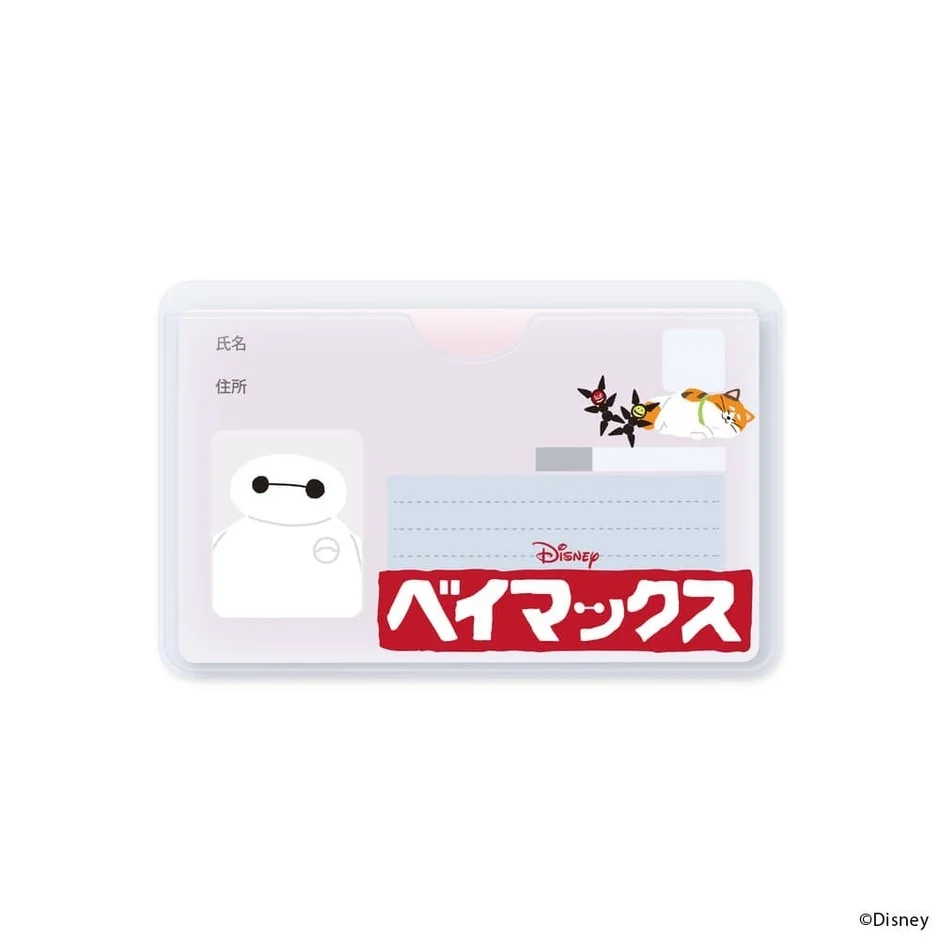 ベイマックス デザインのカードケース表面