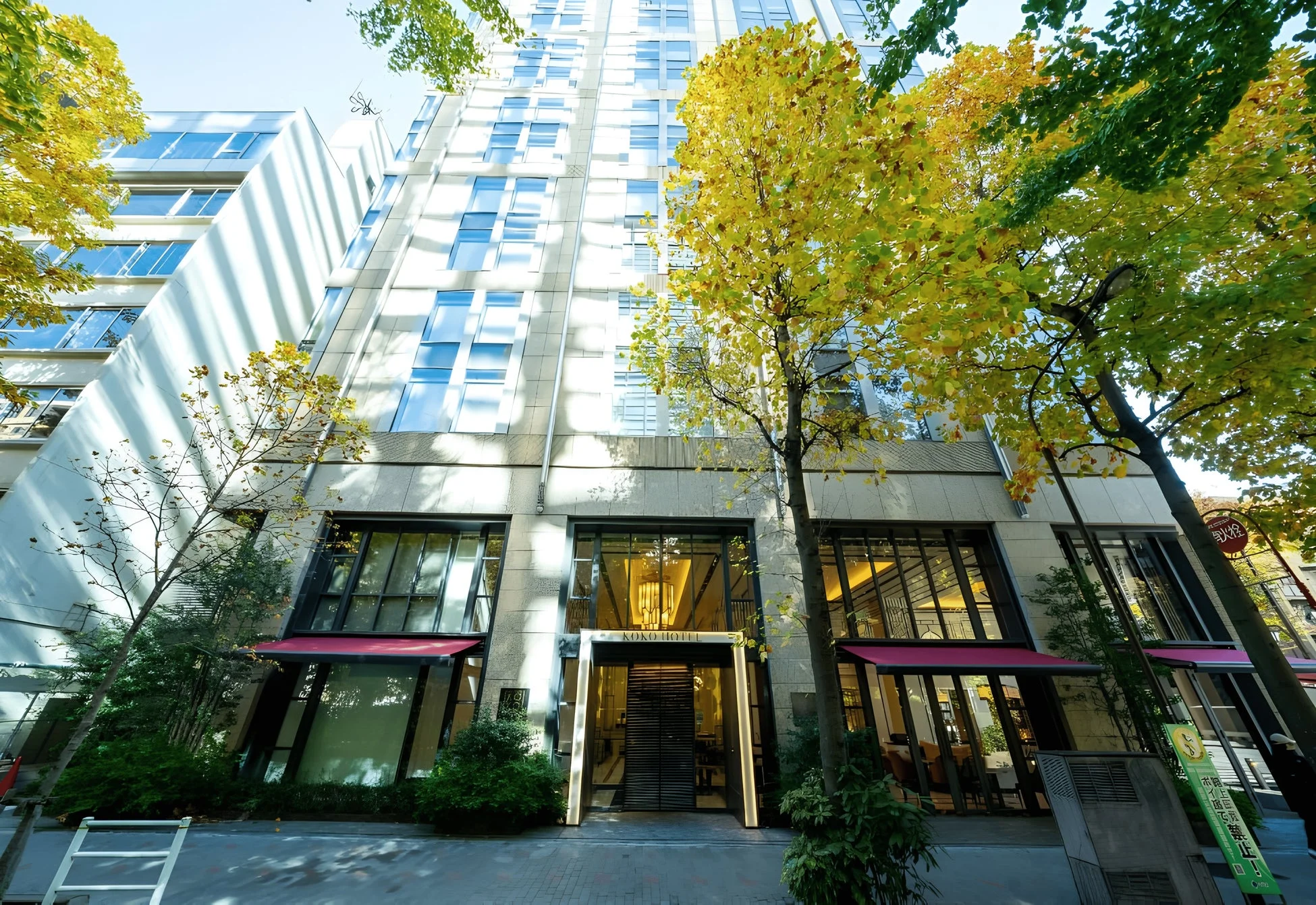 KOKO HOTEL Premier 日本橋浜町