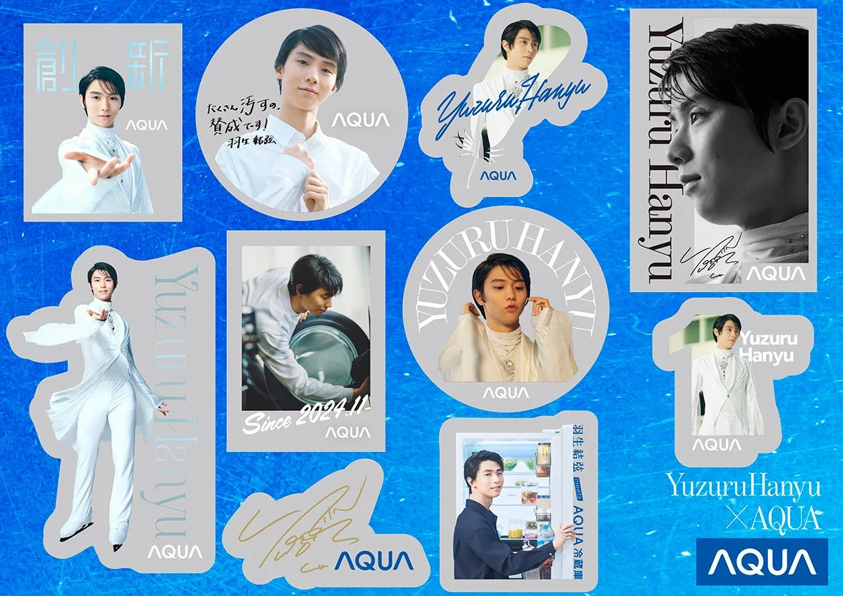 羽生結弦さんノベルティ