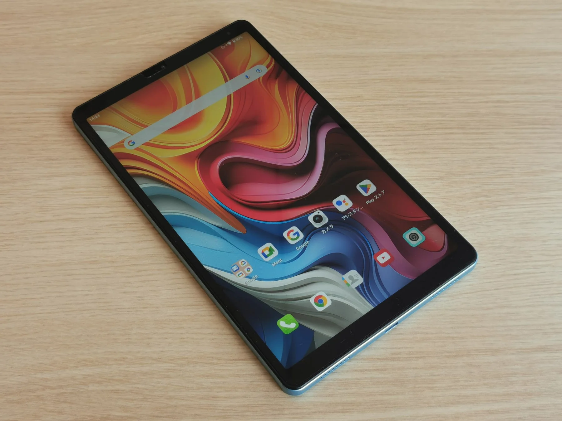 タブレットのホーム画面