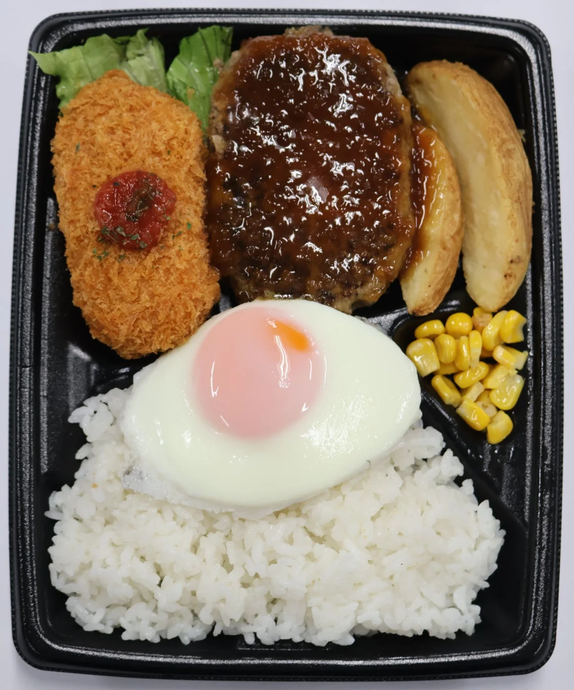 オニオンソースハンバーグ＆カニコロ弁当