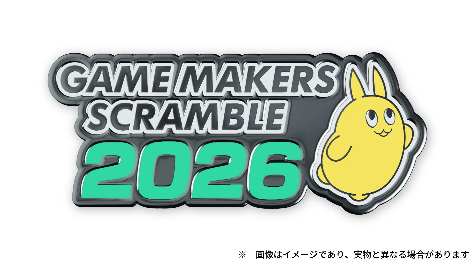 ゲームメーカーズ スクランブル2026のチケットイメージ