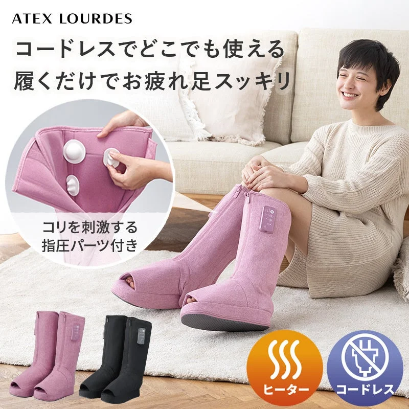 フットマッサージャー