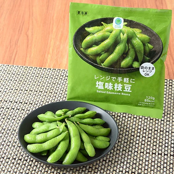 レンジで手軽に塩味枝豆