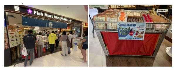 Fish Mart SAKURAYAでのフェアの様子
