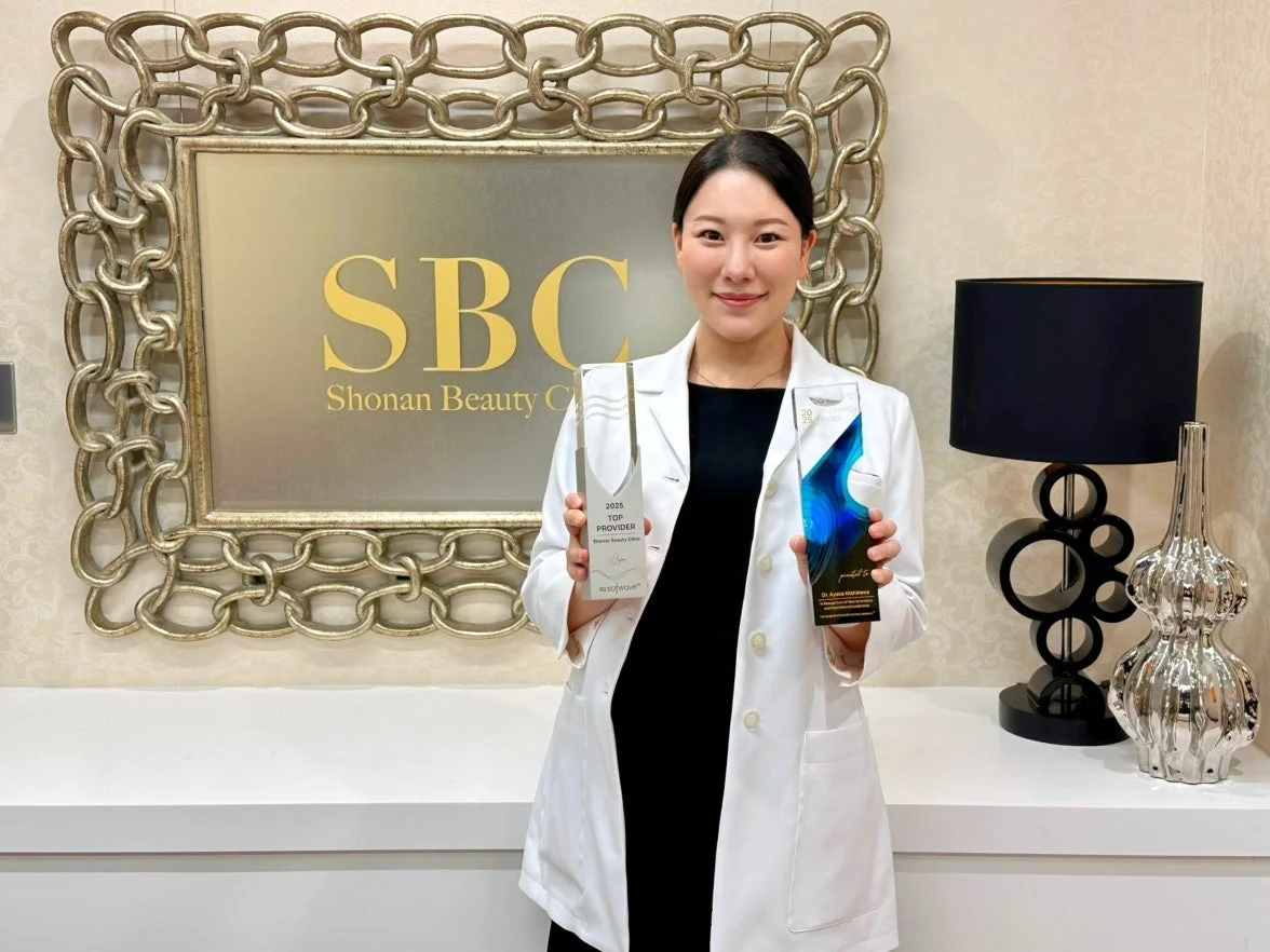 湘南美容クリニック TOP PROVIDER受賞