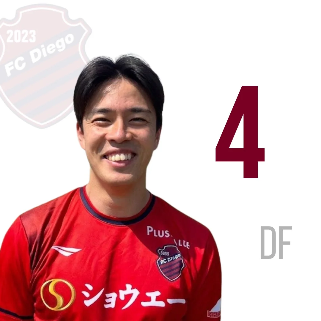FC Diegoの藤原雅斗選手