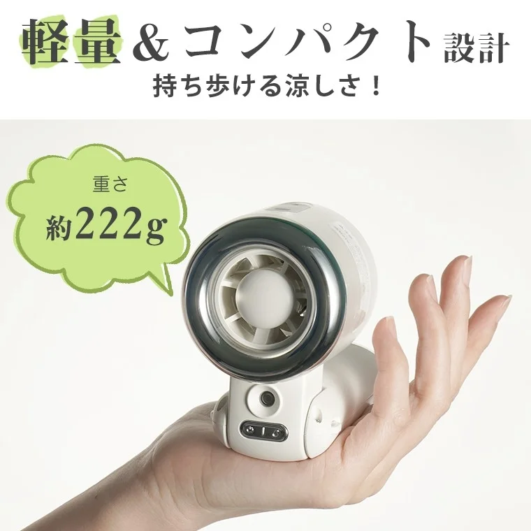 手のひらに乗せたイメージ