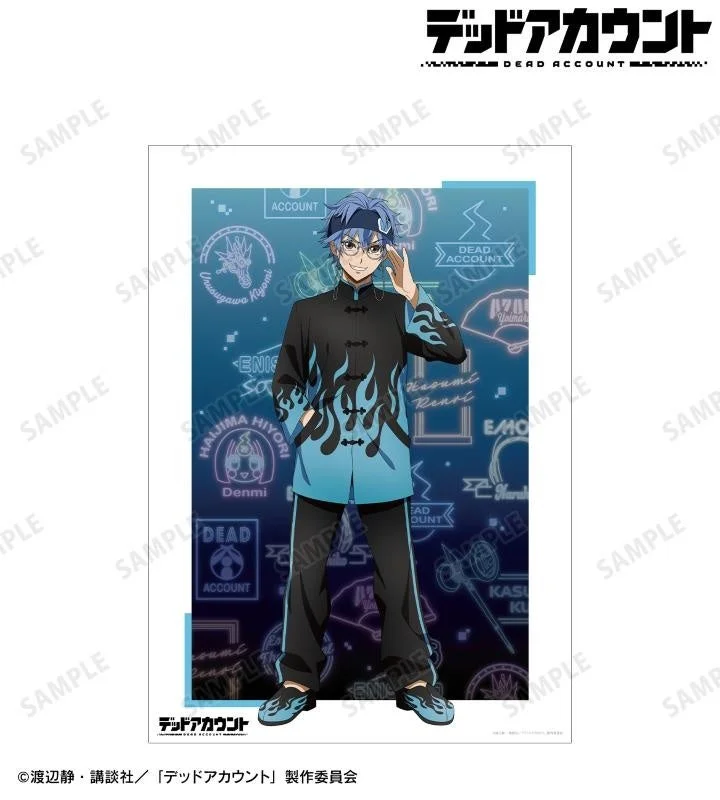 描き下ろし 縁城蒼吏 チャイナ服ver. A3マット加工ポスター