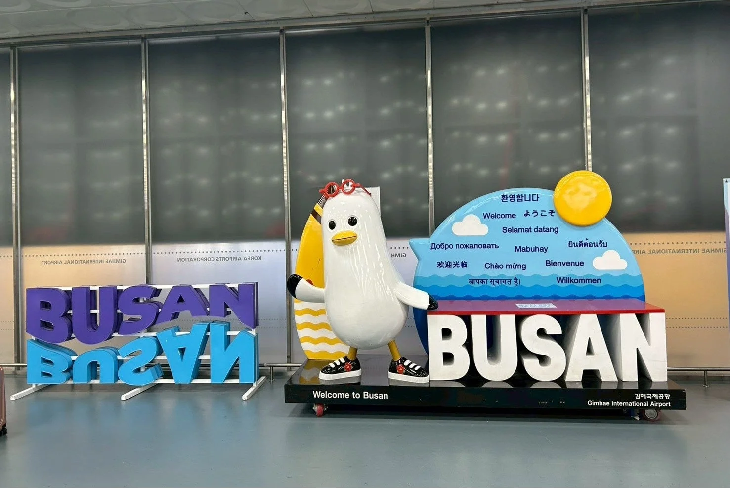 金海国際空港のウェルカムサイン