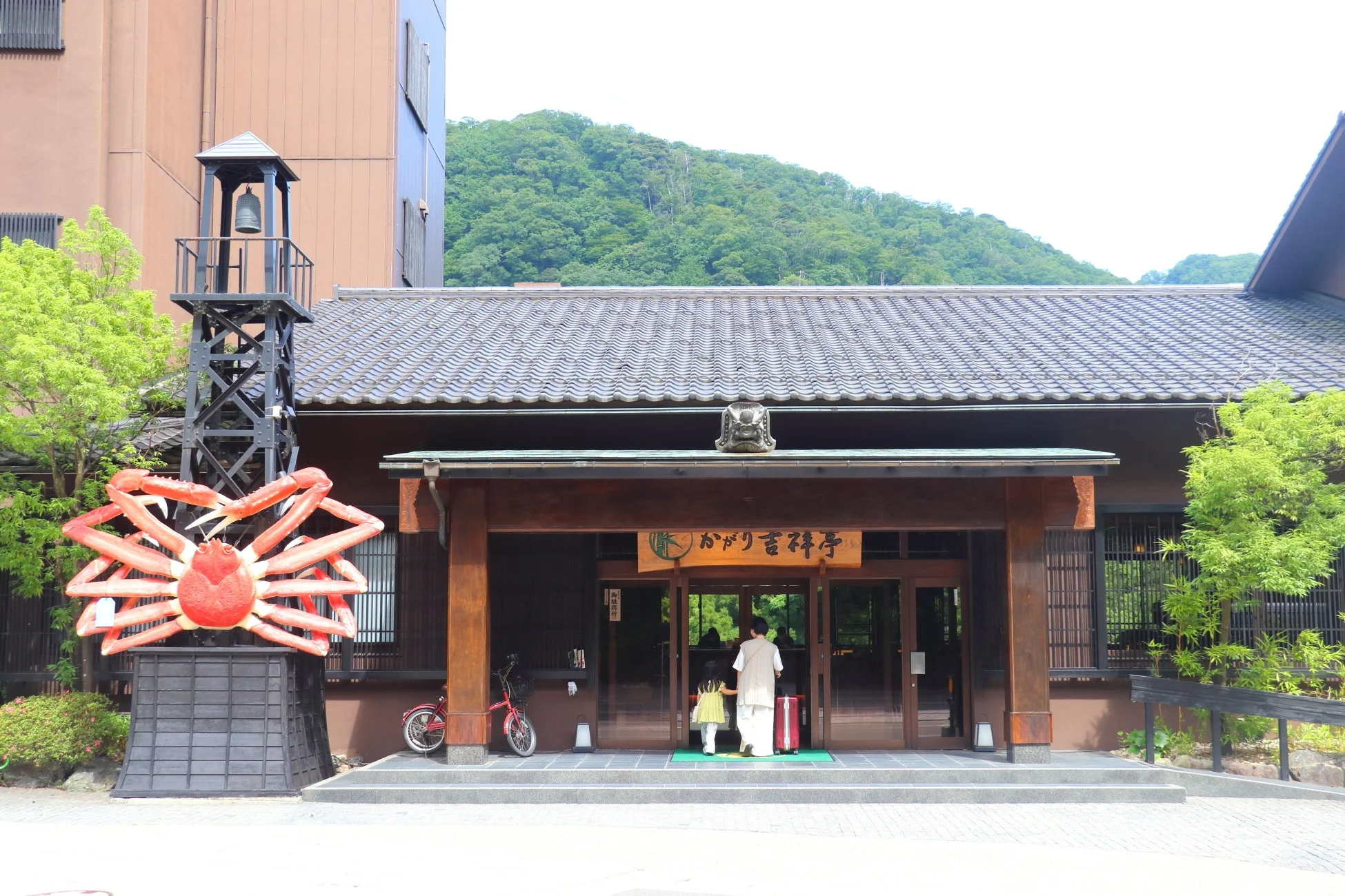 かがり吉祥亭外観