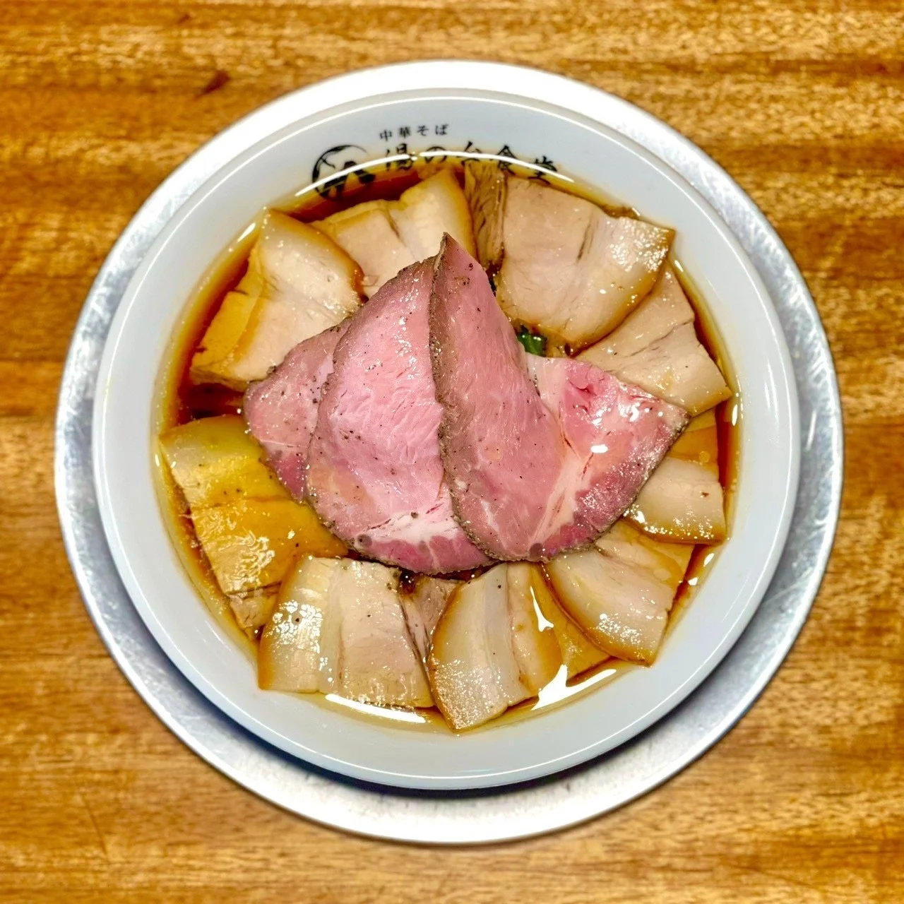 中華そばのチャーシュー