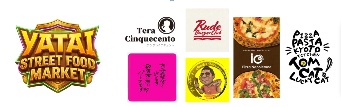 YATAI STREET FOOD MARKET, Tera Cinquecento, テラ チンクエチェント, Rude Burger Club, お世話になっております。, 和気あいあい, パート2, ♡, Arash's Kitchen Persian & Italian, 現役大学生が焼く本格ナポリピッツァ, iG, Pizza Napoletana, PIZZA PASTA KYOTO KITCHEN, TOM CAT LUCKY CAT