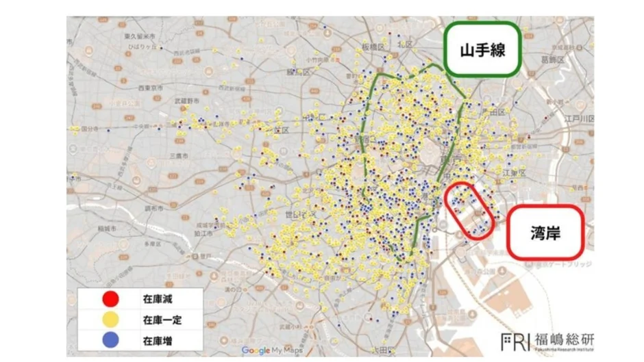 山手線 湾岸 在庫変動マップ