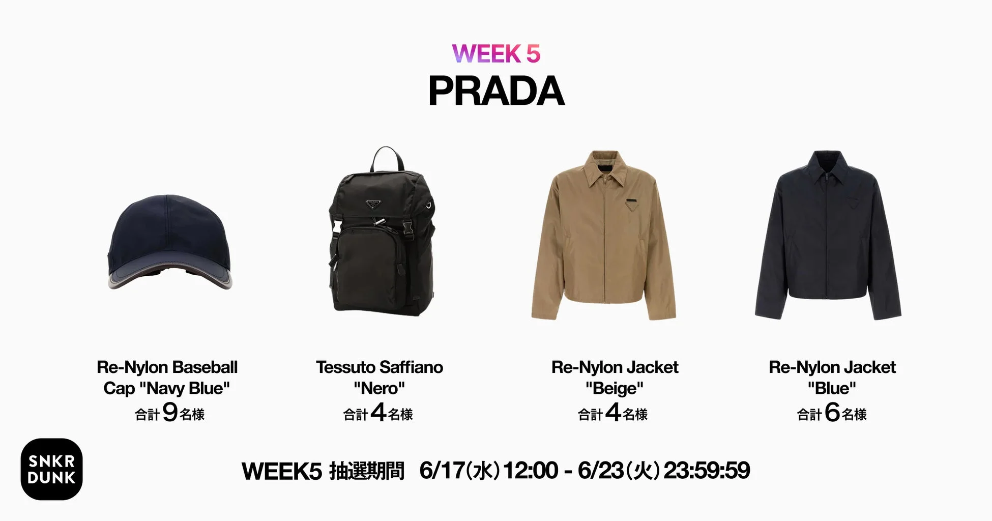 WEEK5 PRADA