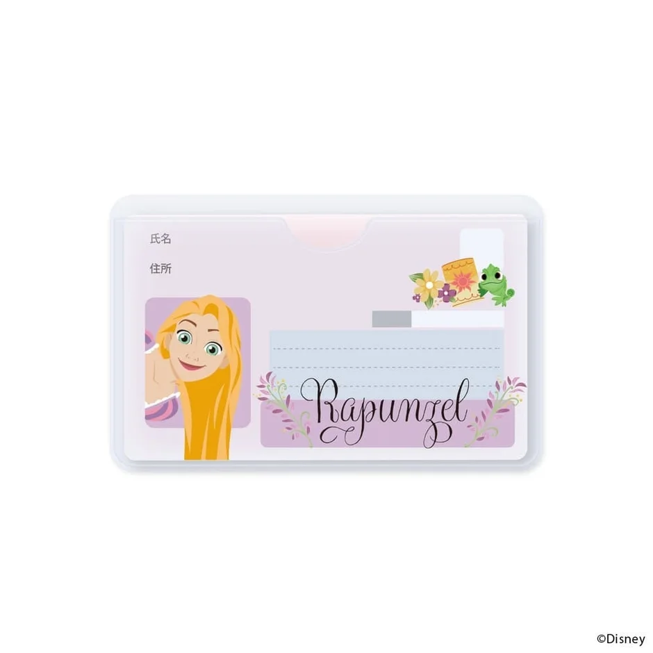 ラプンツェル デザインのカードケース表面