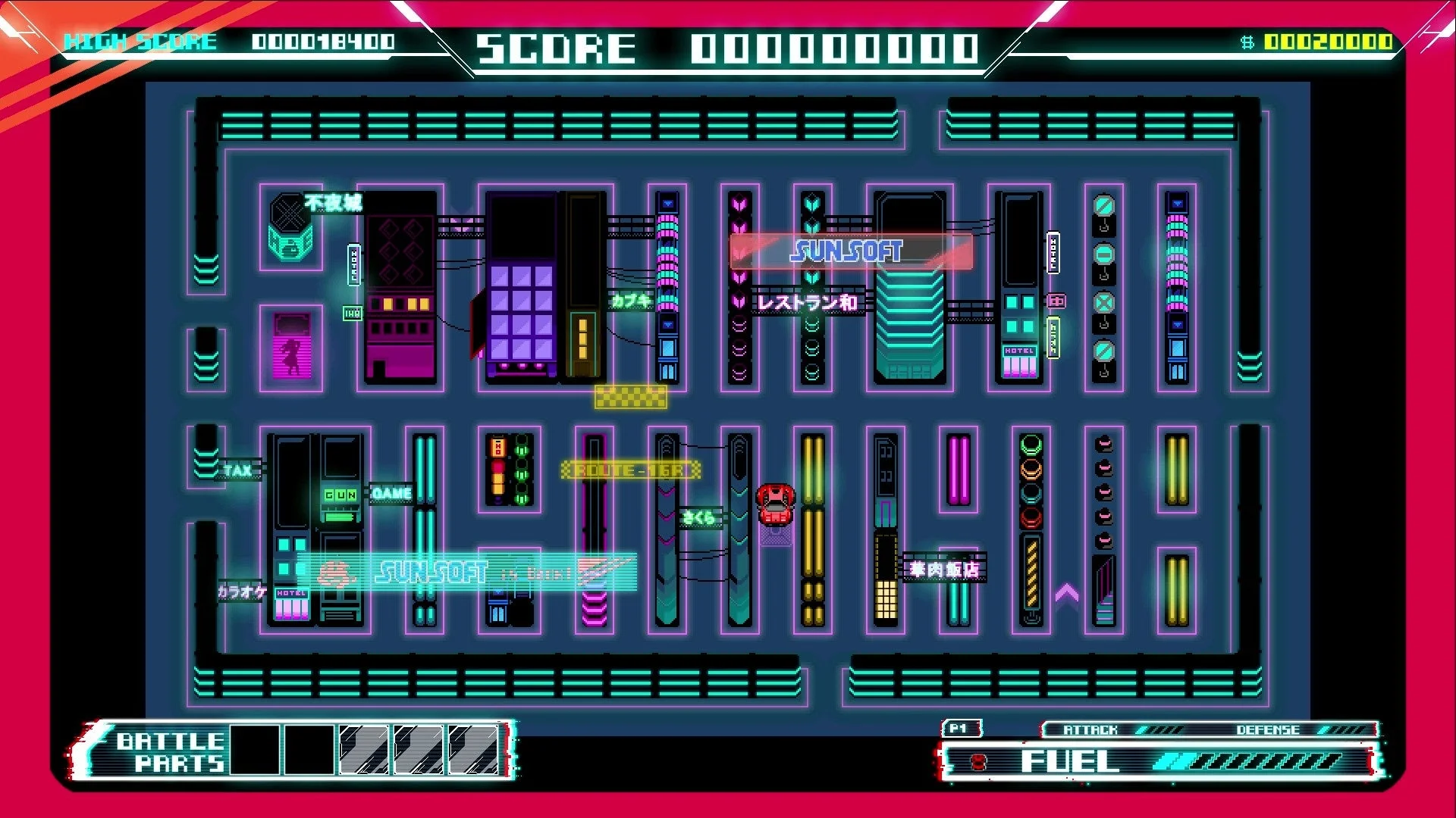 ROUTE16R ゲーム画面1