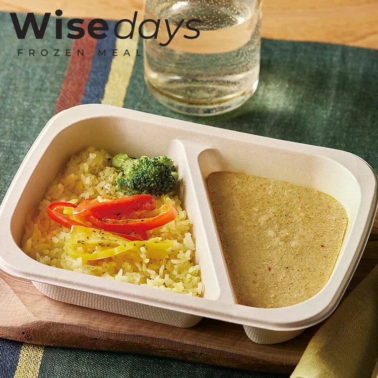 Wisedays イエローカレー 冷凍弁当