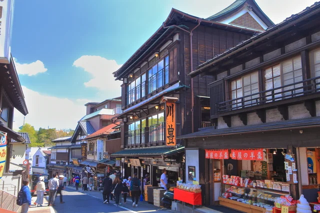 成田門前町
