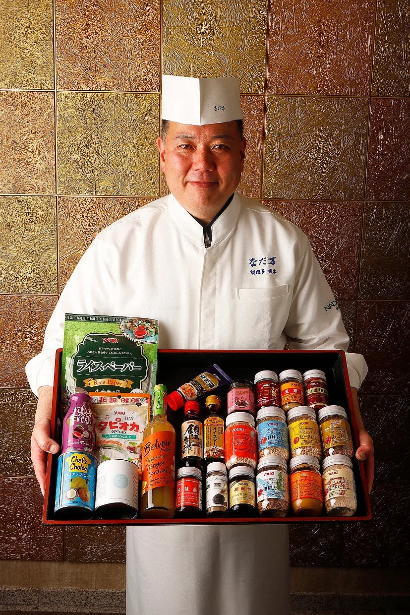 なだ万料理長とユウキ食品の調味料