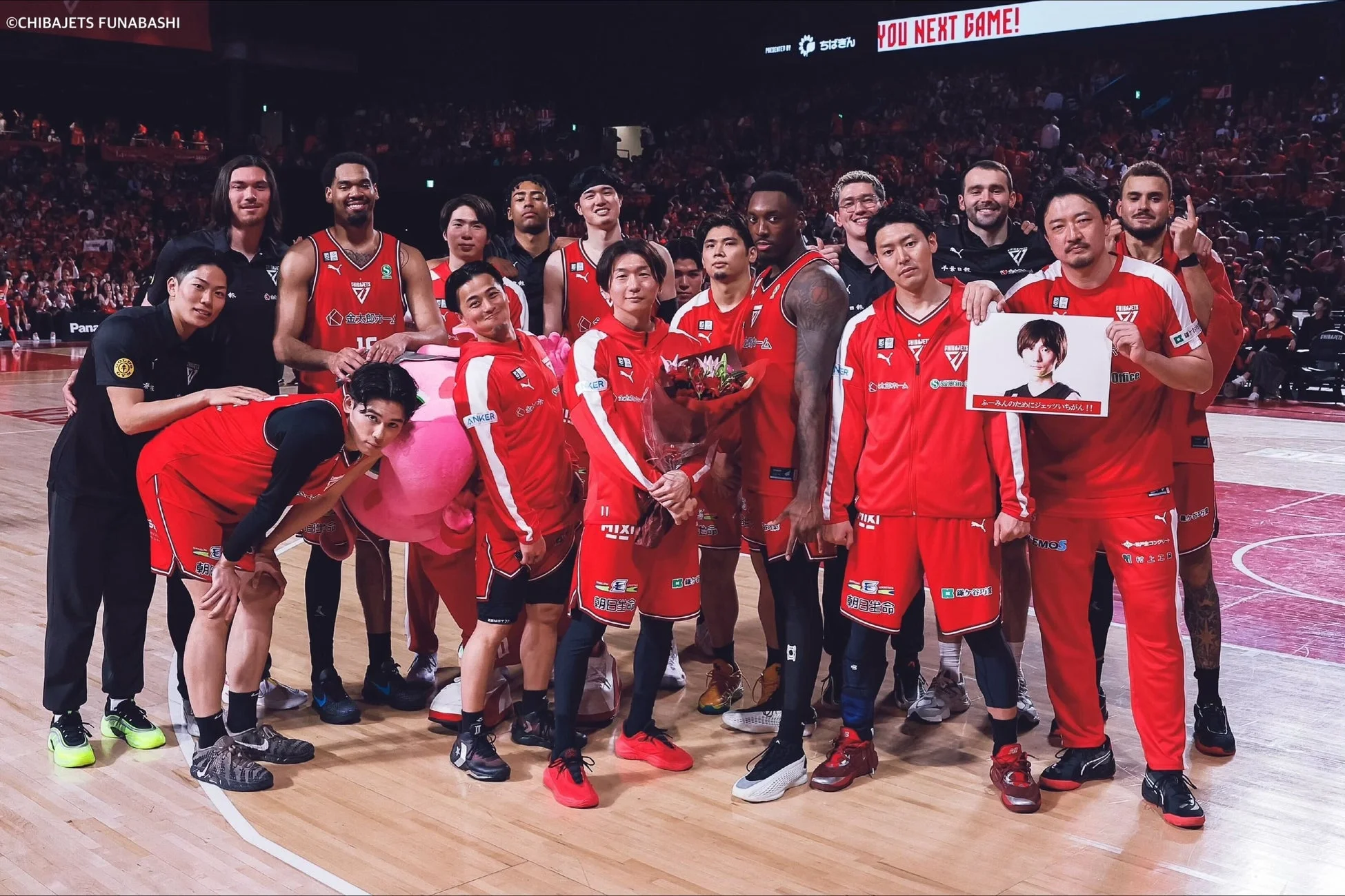 千葉ジェッツ、チーム集合写真