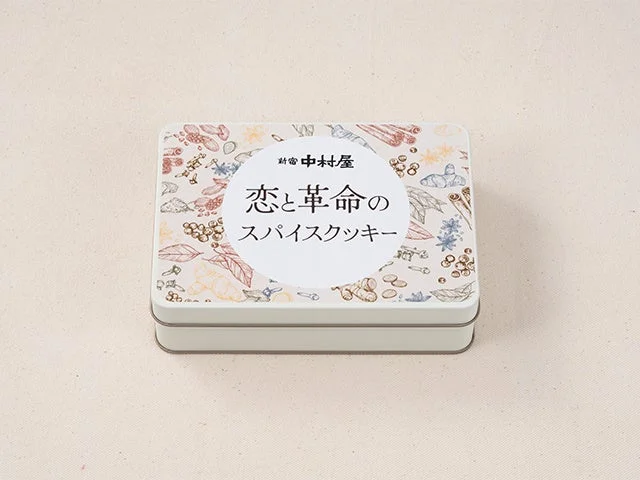 恋と革命のスパイスクッキー缶