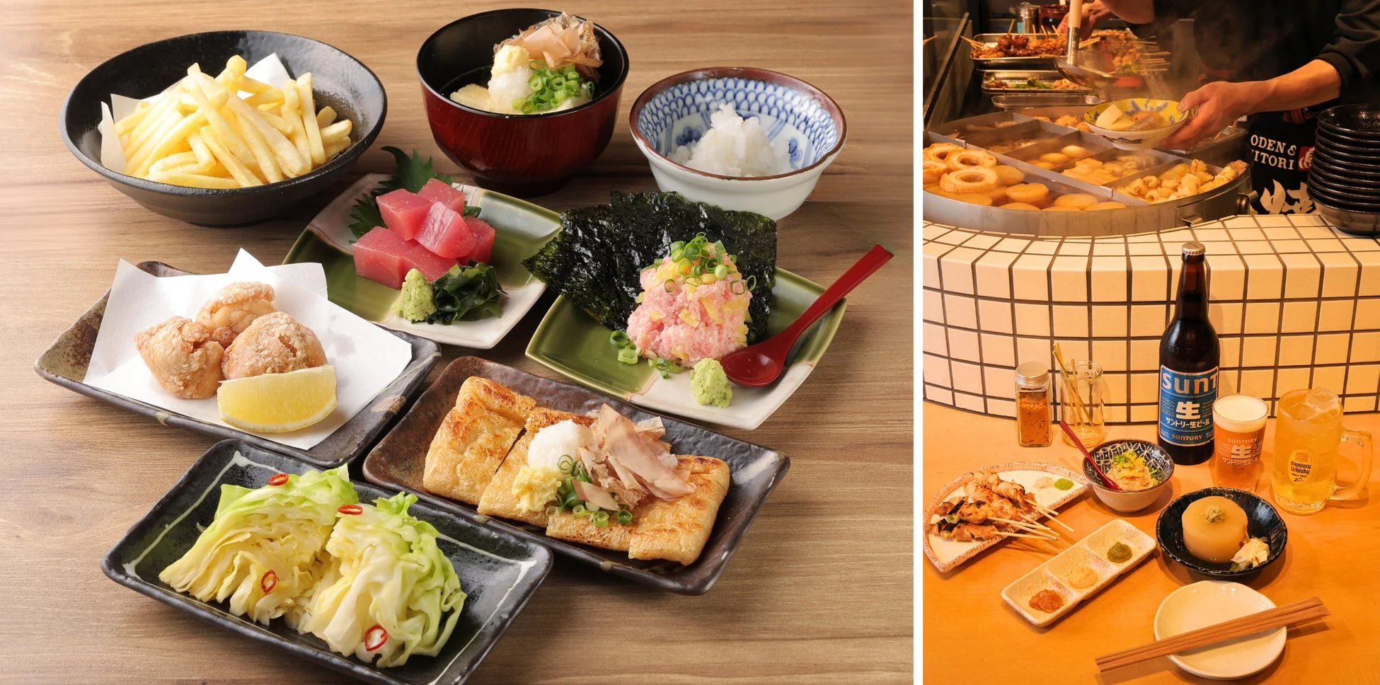 逸品料理全景